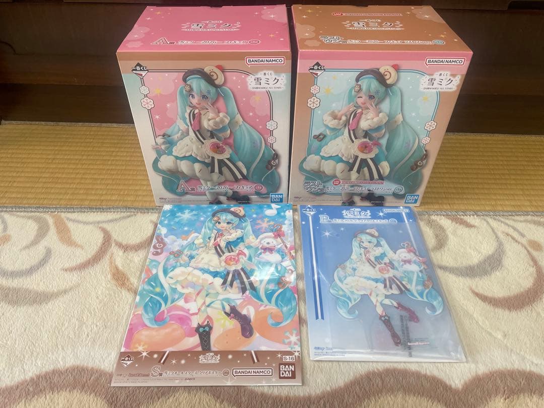 一番くじ 初音ミク 雪ミク ラストワン賞 雪ミク 2026 ラストワンver