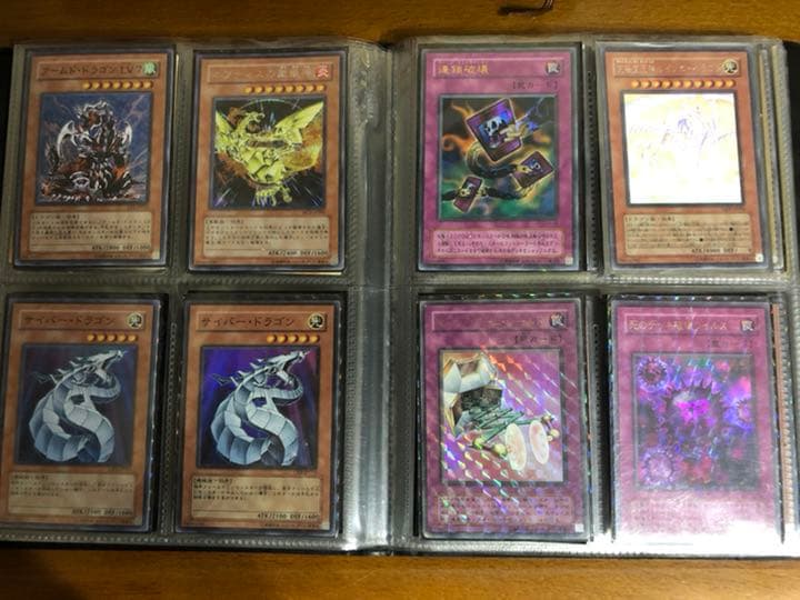 【引退品】遊戯王・デュエマ　初期完美品ほか　まとめ売り