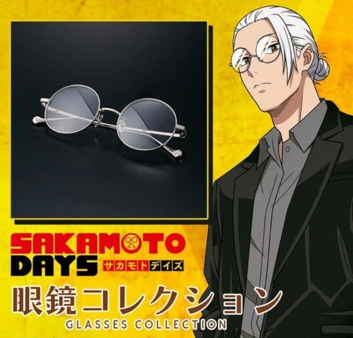 ★【正規品・新品】SAKAMOTO DAYS　坂本太郎モデル　プレミアムバンダイ