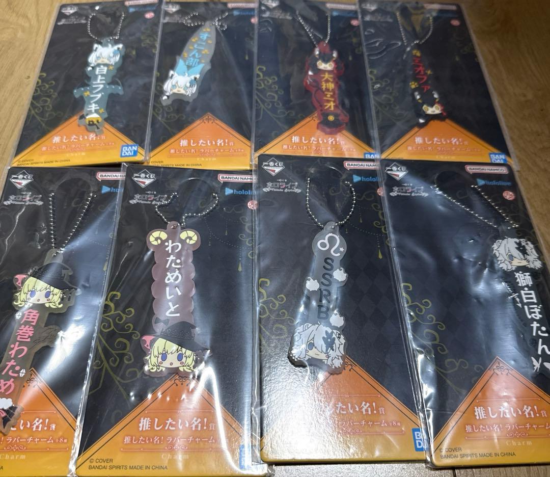 一番くじホロライブ Villain Style フルコンプ　フィギュアなど