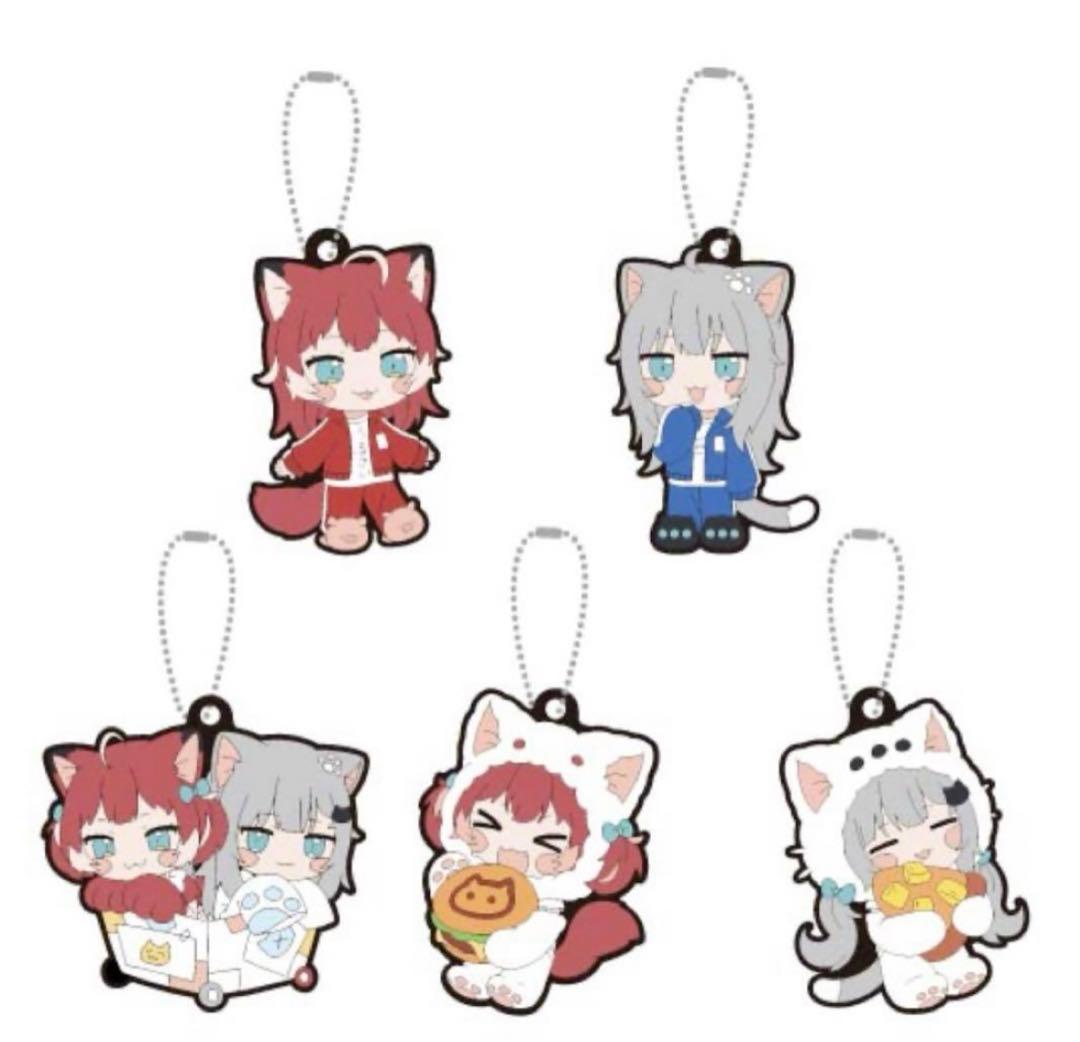 【全種類セット】ファミマ限定なちょ×赤見かるび トレーディングラバーキーホルダー
