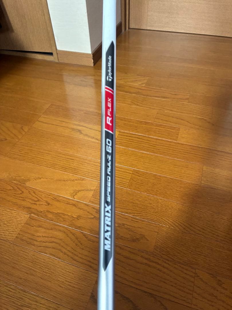 テーラーメイド　エアロバーナーミニドライバー