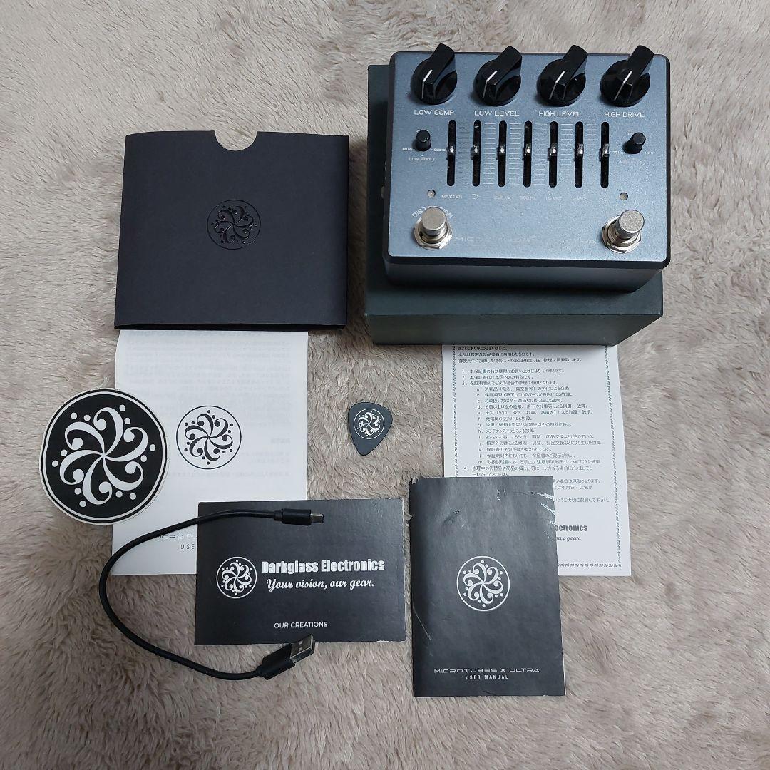 ベース Darkglass Microtubes X Ultra