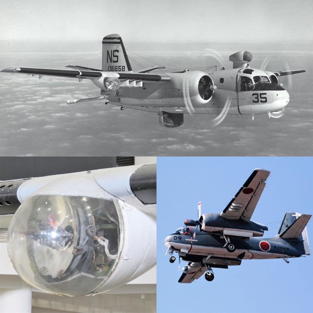 GRUMMAN S2F TRACKER サーチライトコントロールユニット　操縦桿