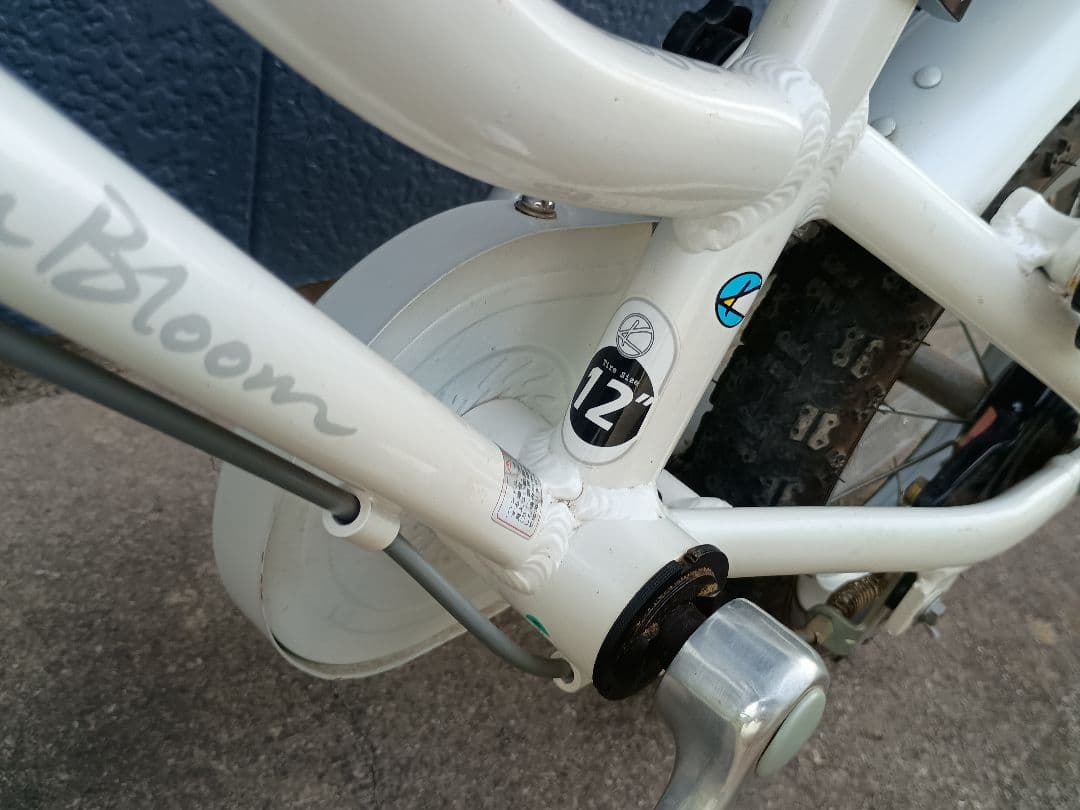 幼児自転車 khodaabloom　コーダブルーム　12インチ　asson 12