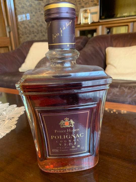 ブランデー Prince Hubert de POLIGNAC VSOP