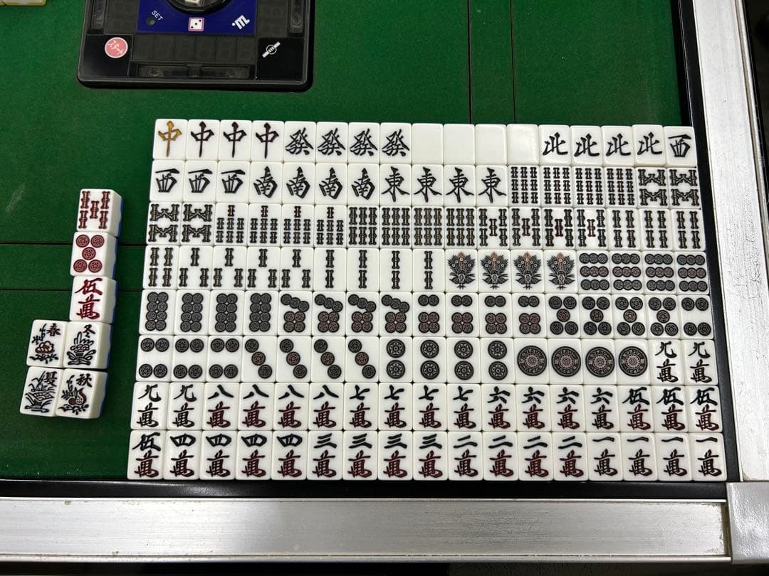 全自動麻雀卓　センチュリーPAL　※必読