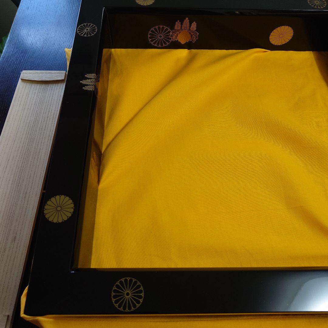 茶道具　炉縁　中村宗悦