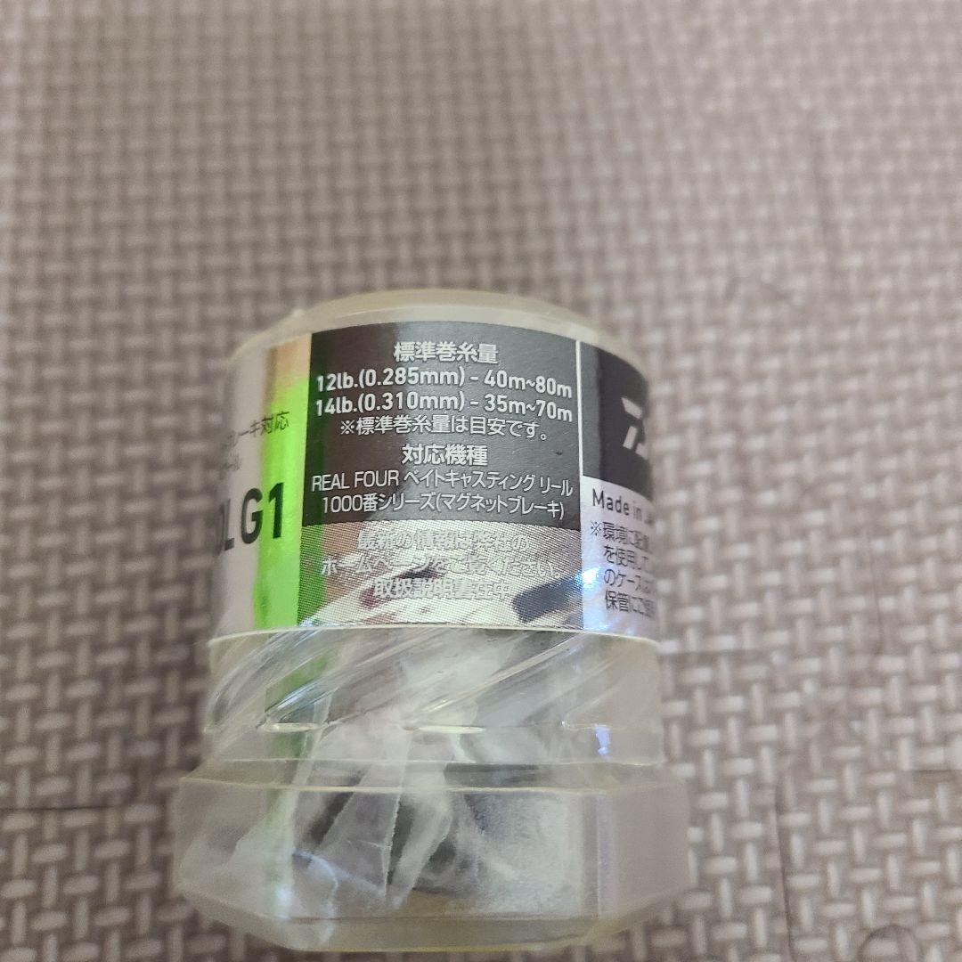 ダイワ　RCS 1012SV G1 スプール