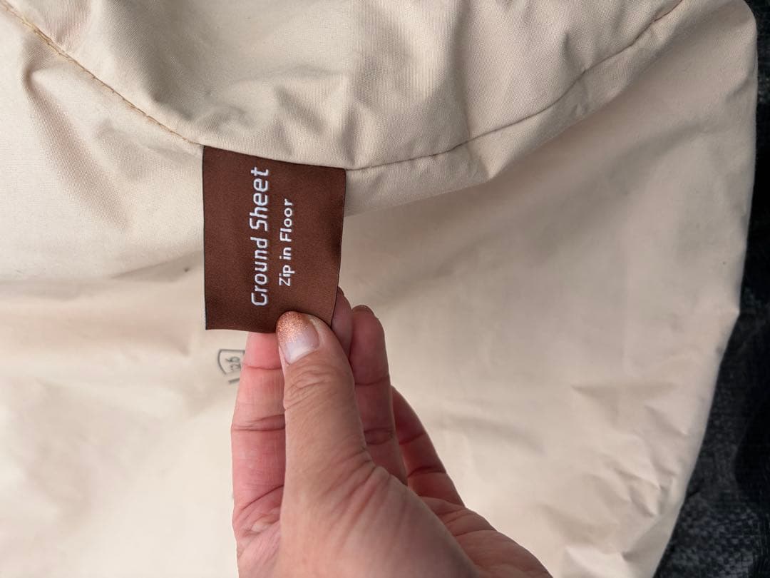 心花　ノルディスクアスガルド12.6