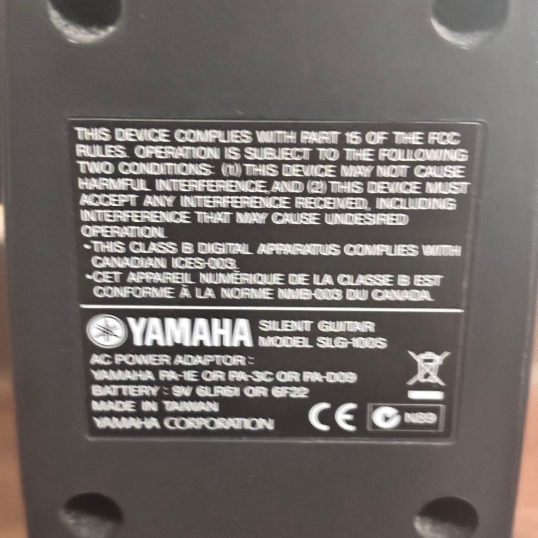 ヤマハ　Yamaha SLG-100S　 サイレントギター