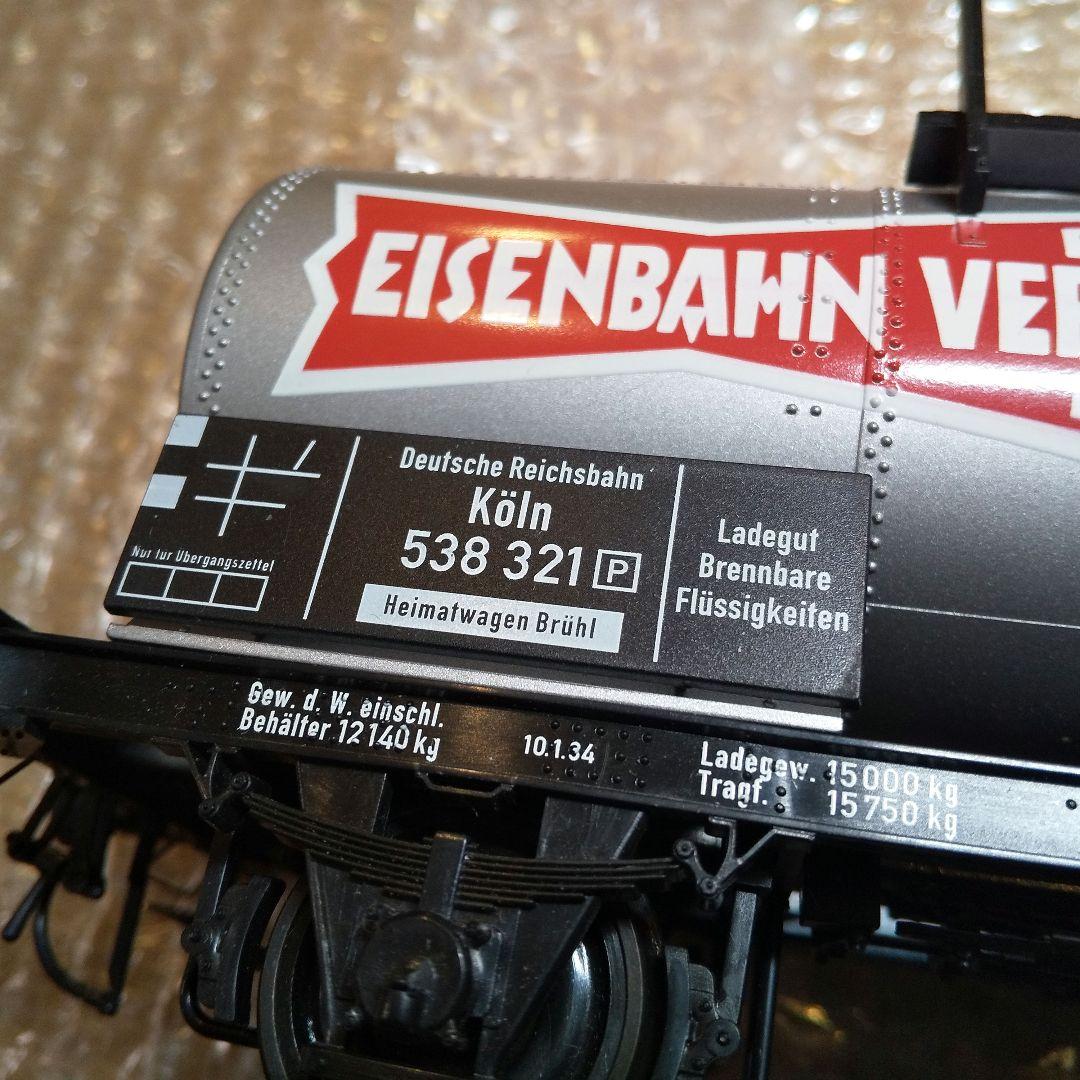 Oゲージ　ドイツ型タンク貨車（2両セット）