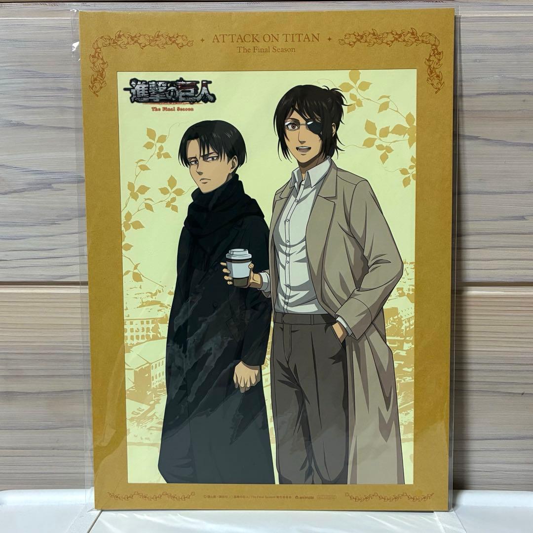 未使用品★進撃の巨人★リヴァイ★ハンジ★アートボード★アニメイト特典
