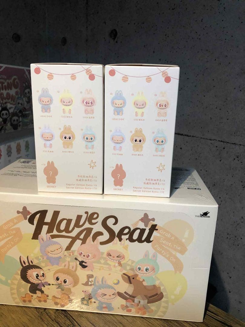 【正規品・未開封】LABUBU Have A Seat 2個