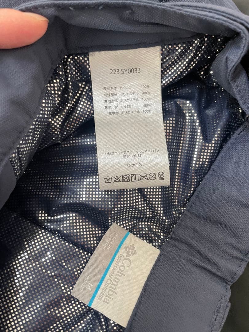 Columbia スキーウェア 上下M 140-155cm キッズ コロンビア