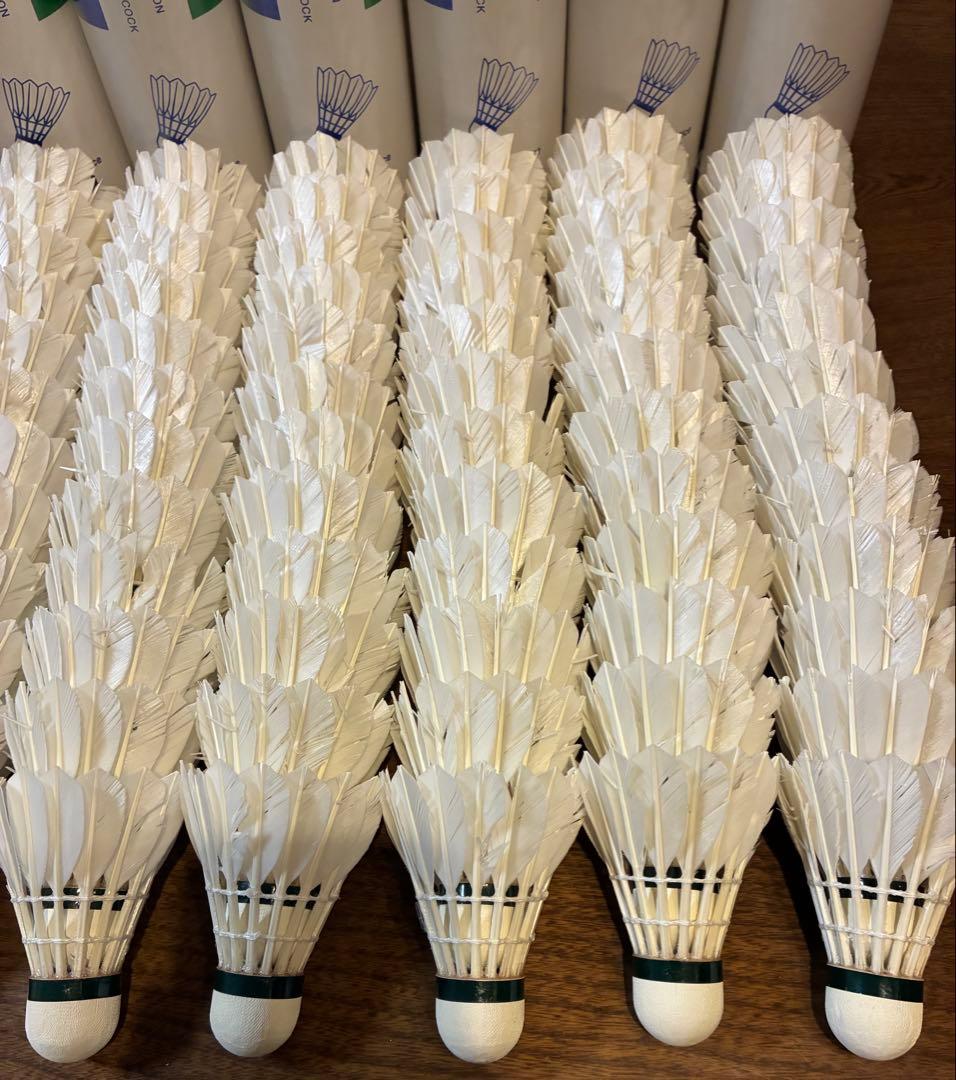 AEROSENSA CLEAR II 120球