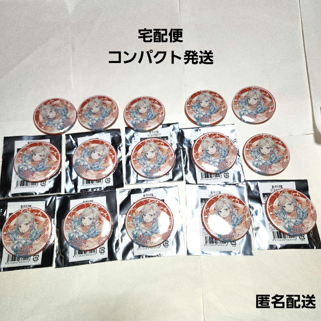 セラス柳田リリエンフェルト　缶バッジ　水着　コミケ　c106　蓮ノ空　ラブライブ