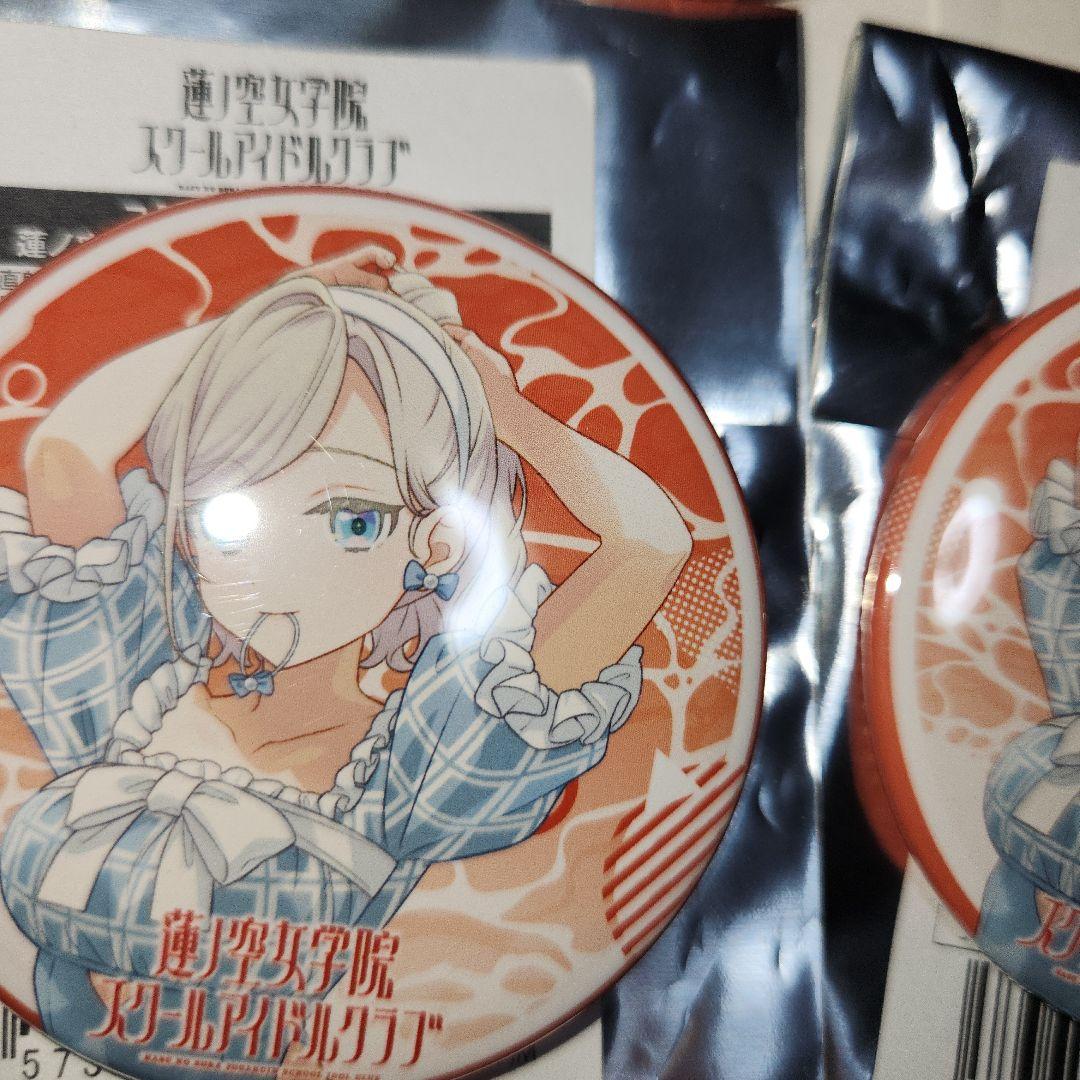 セラス柳田リリエンフェルト　缶バッジ　水着　コミケ　c106　蓮ノ空　ラブライブ