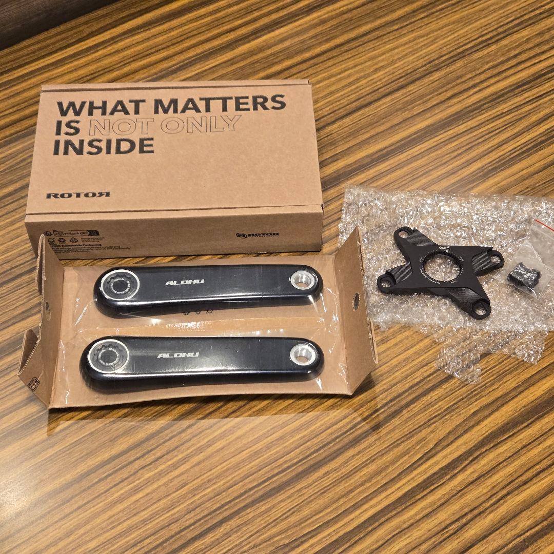 ROTOR ALDHU Carbon 165mm未使用品、4アームスパイダー付
