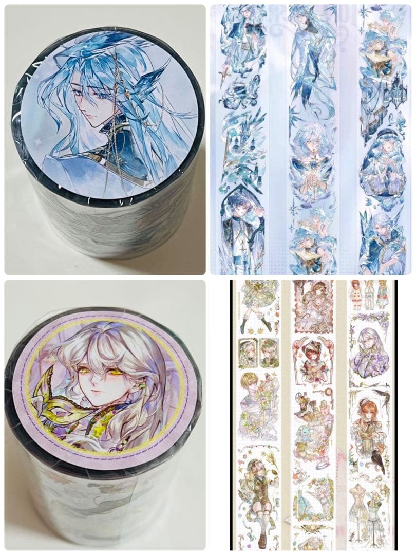 とも様 リクエスト 8点 まとめ商品