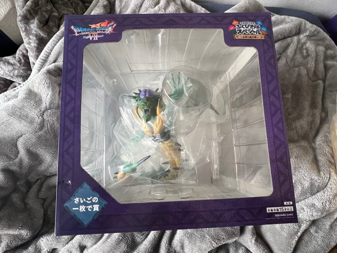 ひろしドラクエ　ふくびき所　スペシャル　最後の一枚で賞オルゴデミー