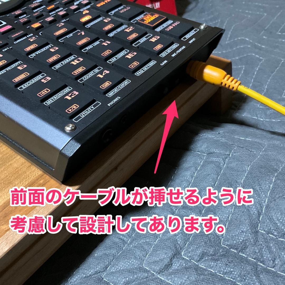 MPCLive2 & SP404mark2 用 無垢材特注台