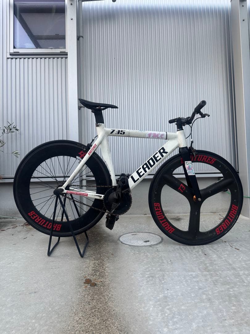 LEADER 735TR カスタム車