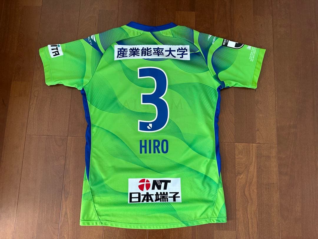 2021 湘南ベルマーレ 1stユニフォーム 石原広教 Oサイズ ペナルティ