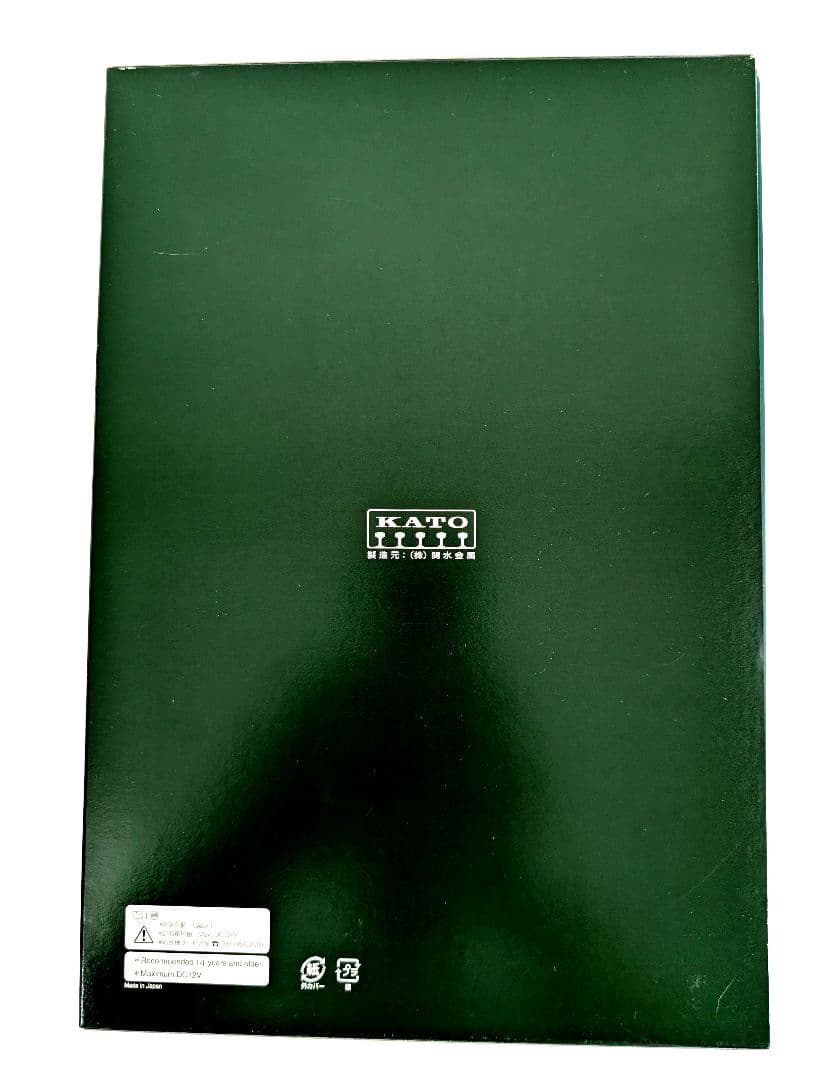 KATO　西武鉄道　701系(非冷房)　4両基本+4両増結セット 〈赤電 〉