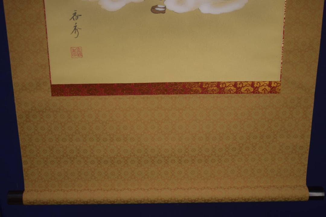 真作/真言十三佛図/真言十三仏図/木崎香秀/桐共箱付/布袋屋掛軸HI-586