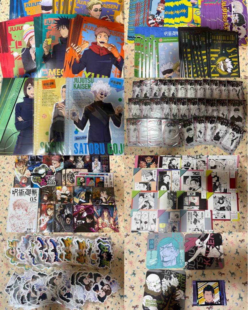 呪術廻戦　グッズまとめて