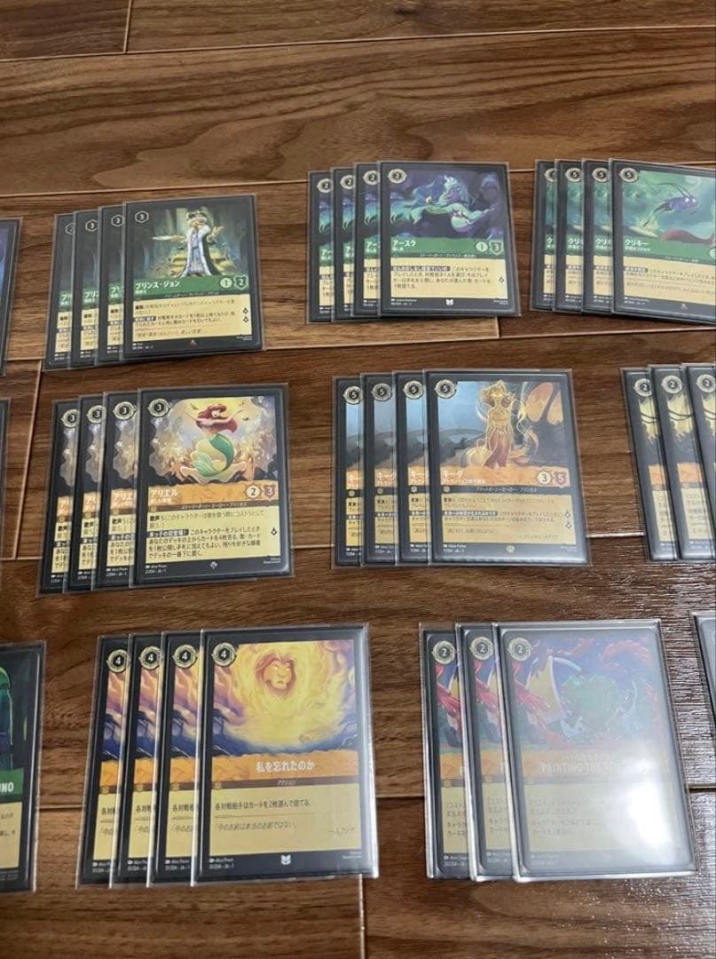 ロルカナ ルビーアメジスト＆アンバーエメラルドデッキ 2種セット