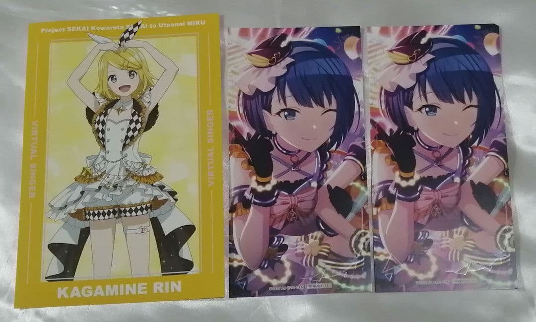 ★プロセカ　モアジャン　桐谷遥　まとめ売り