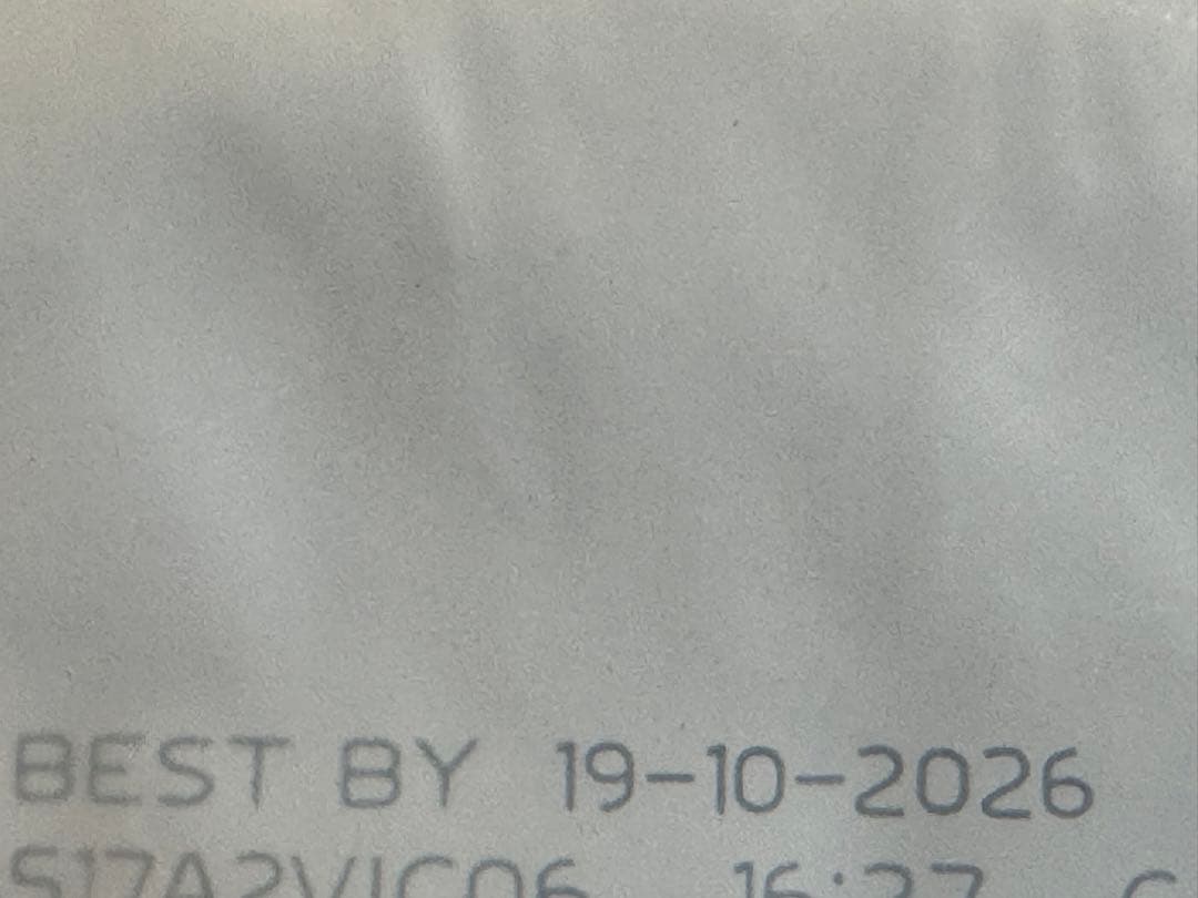 ニュートロ　ナチュラルチョイス　子犬用（超小型犬〜中型犬用）チキン&玄米18kg