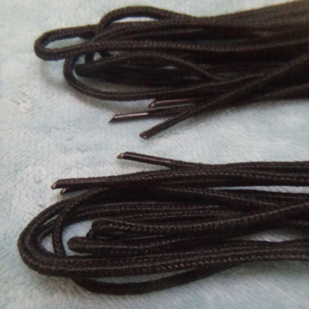 90’s “Red Wings” Shoe Accessories etc.