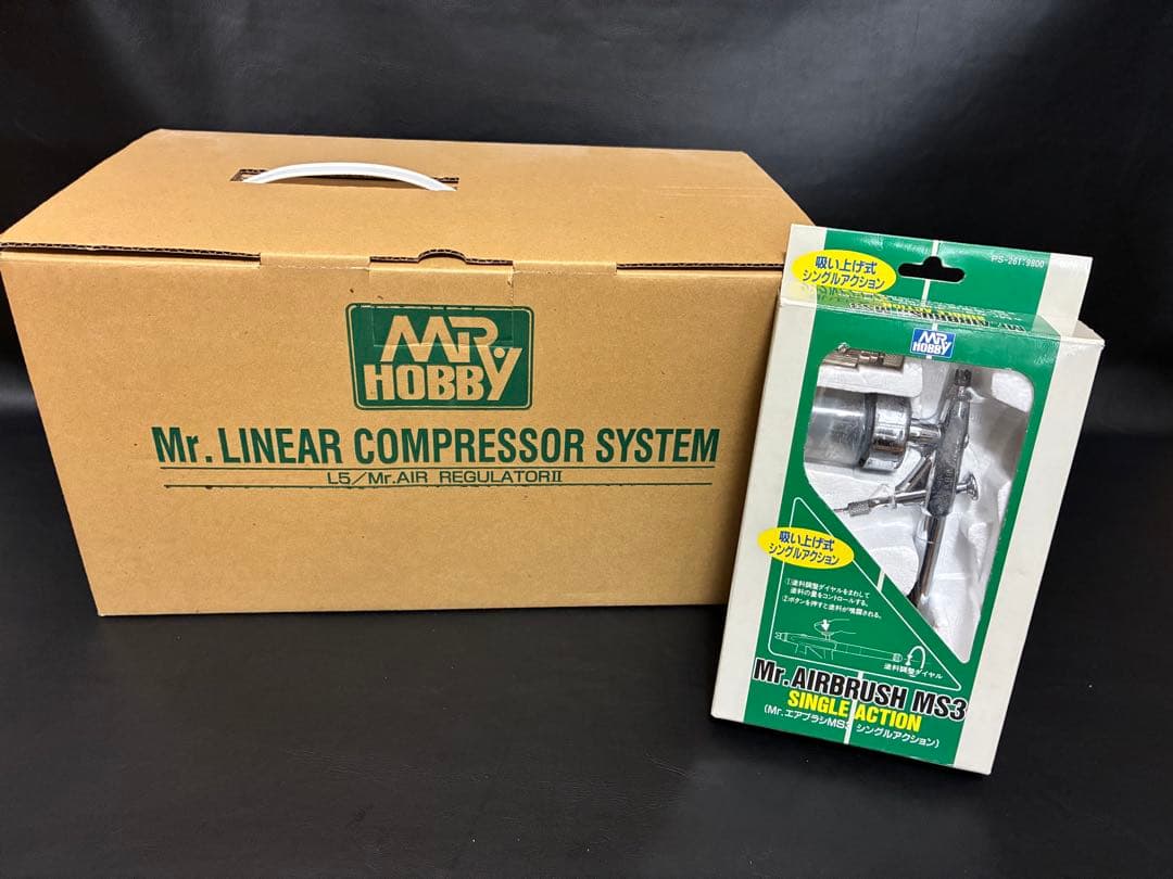 動作確認済み Mr.リニアコンプレッサー L5塗装システムとエアブラシセット