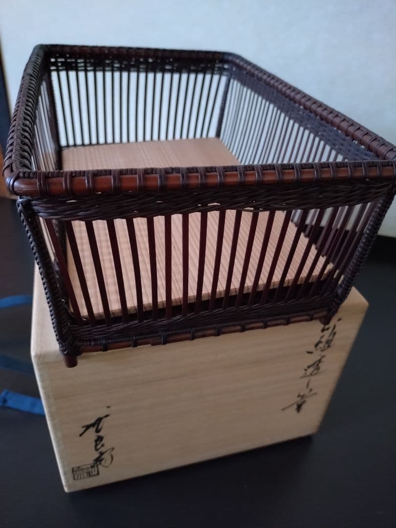 3 竹組透し篭 茶道具 篭 籠　 安藤竹良斎　共箱