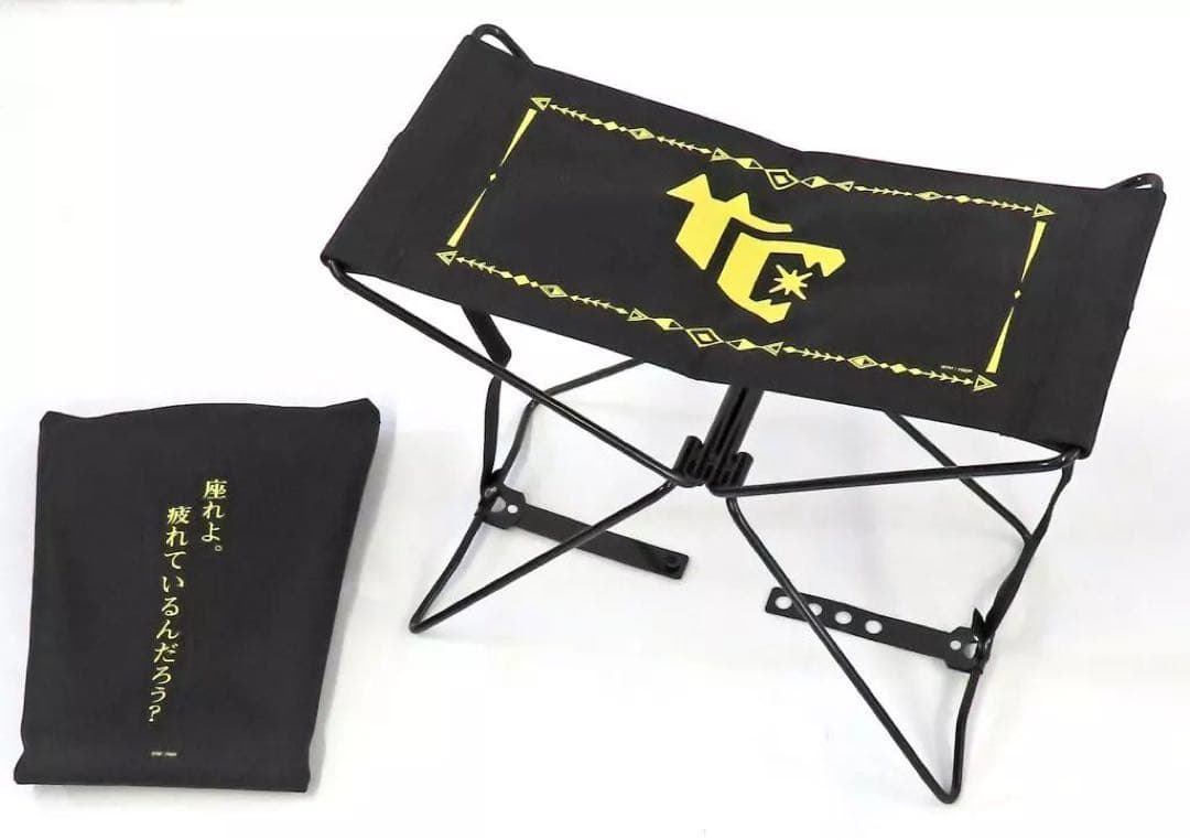 テスカトリポカ　折りたたみチェア