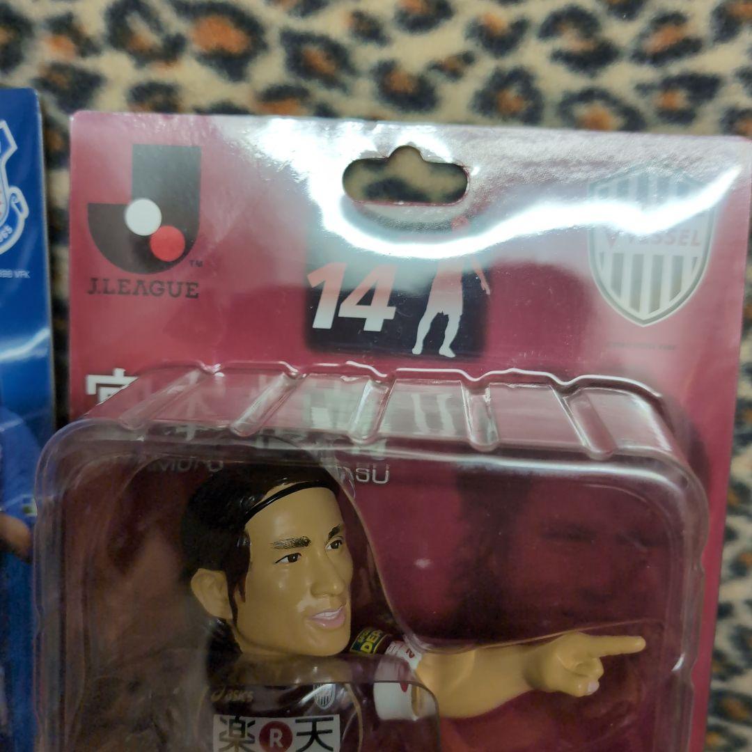 Jリーグ フィギュアセット 藤田 　健　10 　宮本　恒靖 　14　美品　セット