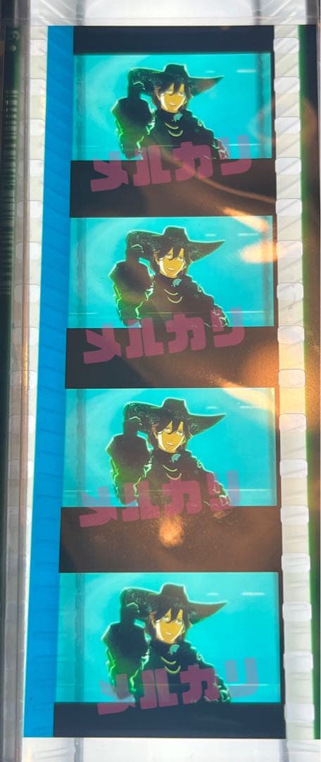 うたプリ タブナイ 入場者特典 コマフィルム2弾 嶺二　ジンライ