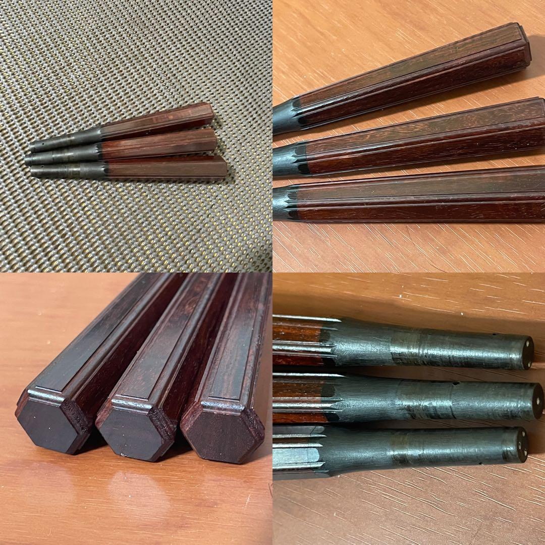 高級 三味線 二本溝 子持綾杉 和楽器 ケース付 紅木