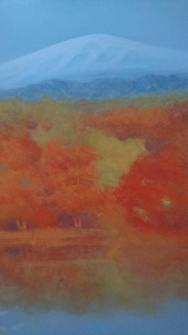 奥田 元宋、コロタイプ・希少大判画版、新品高級額・額装付、状態良好