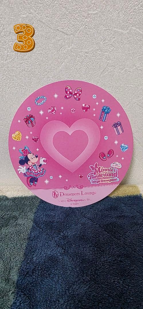 ミニーのファンダーランド　ルームキー　ドリーマーズラウンジ