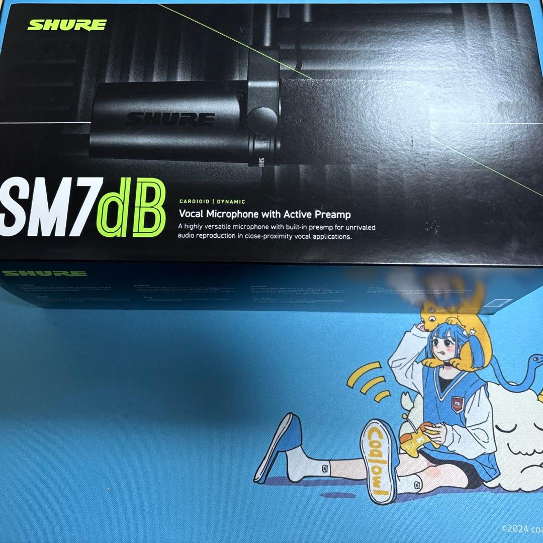 Shure sm7db XLRケーブル付けます