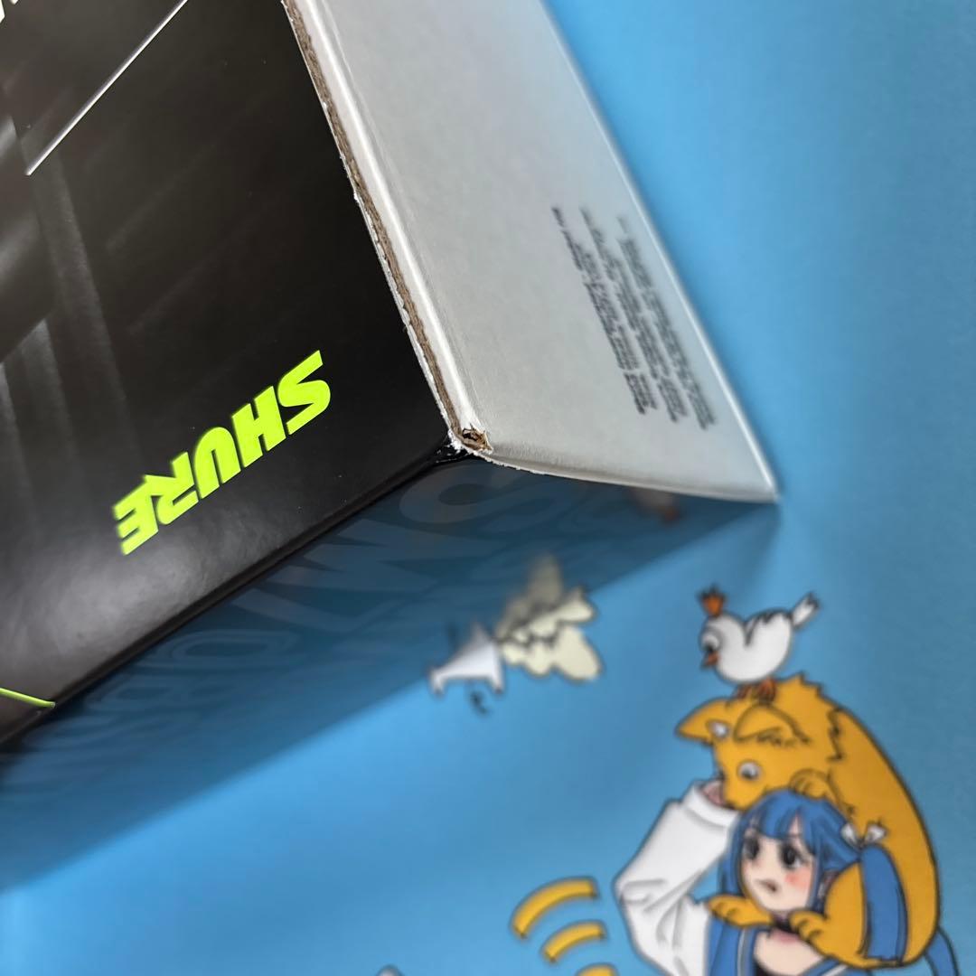 Shure sm7db XLRケーブル付けます