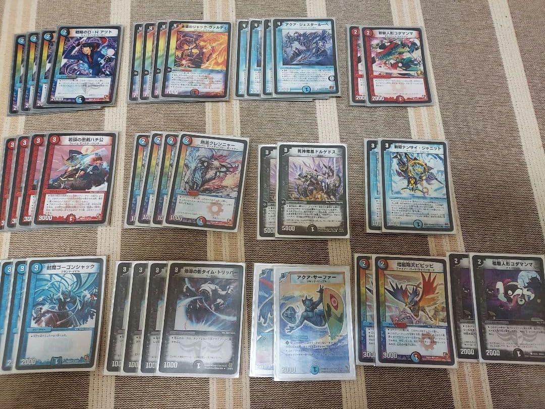 デュエルマスターズ　旧枠　引退品