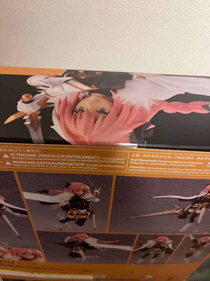 figma 423 Fate/Apocrypha '黒'のライダー フィギュア