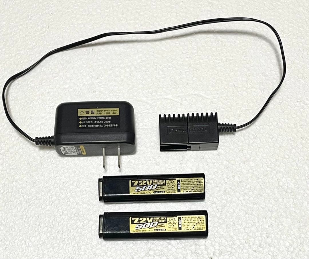 【値下げ】ハイキャパE 送料無料 東京マルイ製 フルセット 電動ガン サバゲー