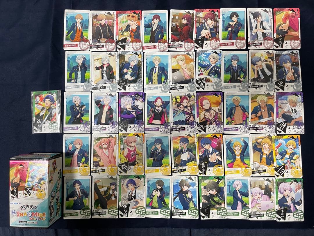 (まとめ売り)ダンキラ　グッズ　コンプリート