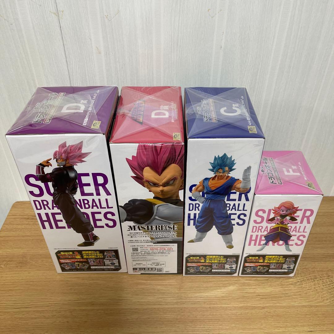 スーパードラゴンボールヒーローズ フィギュアセット